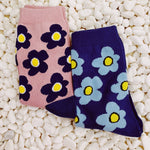 Modern Daisy Socks Set