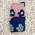 Modern Daisy Socks Set